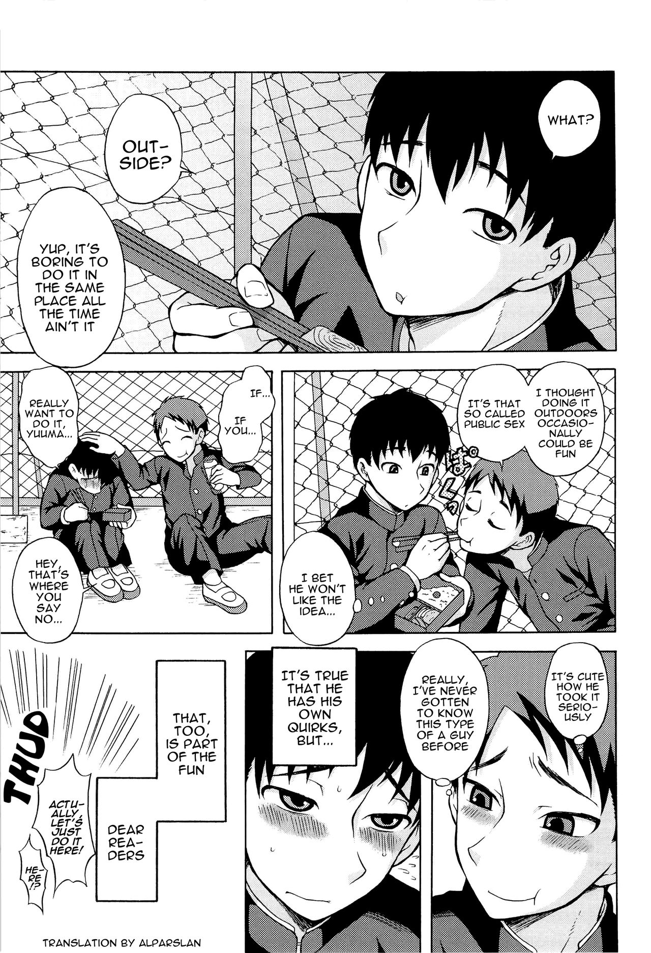 Soremade to Korekara | Until Then and from Now On - Page 26
