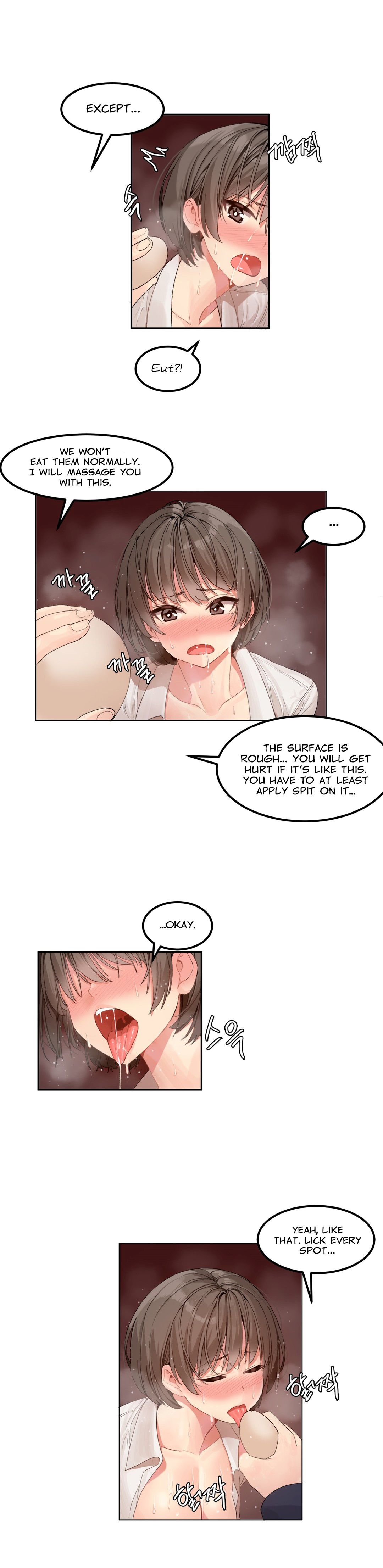 Hahri's Lumpy Star Ch. 1-6 - Page 77