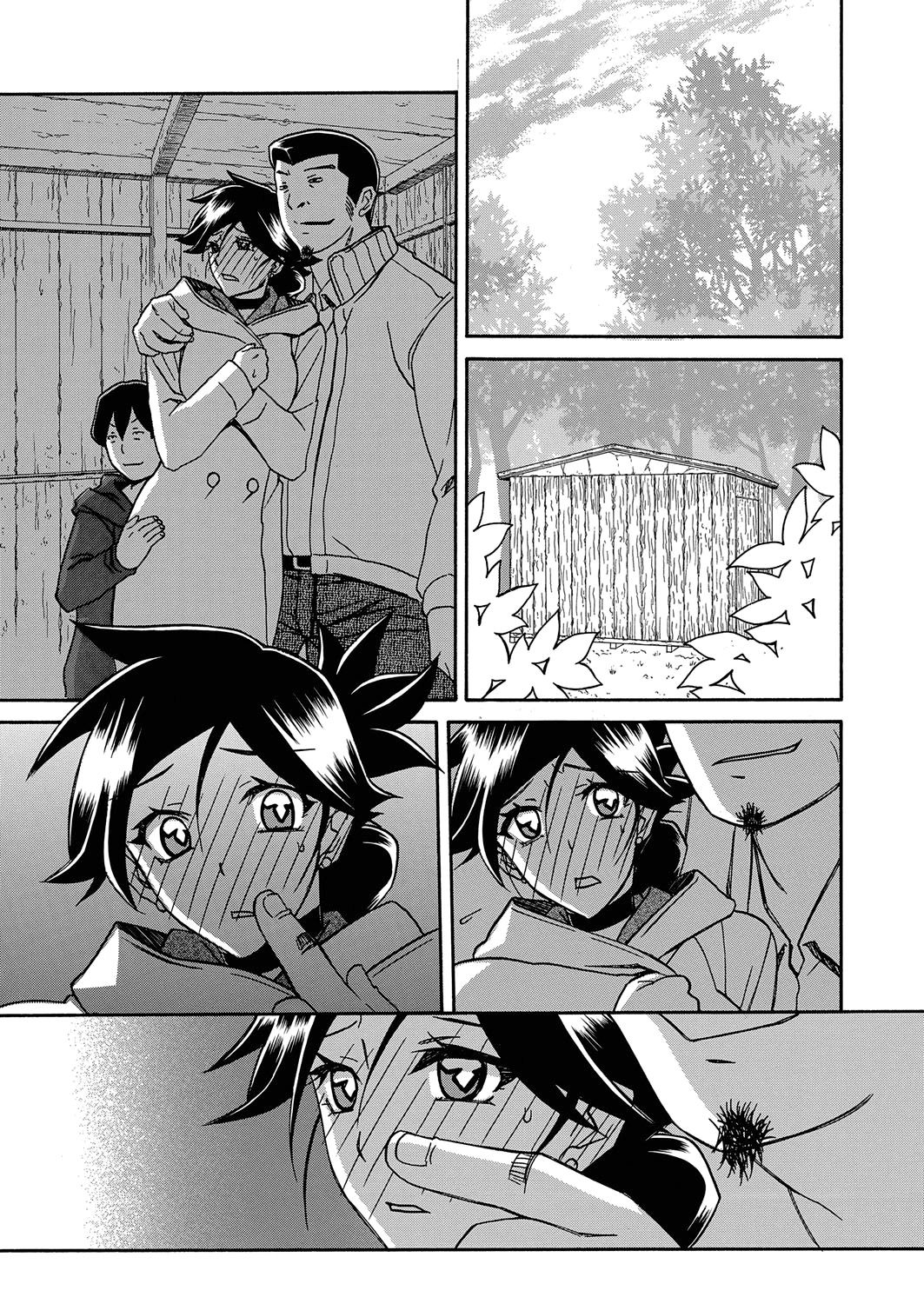 Gekkakou no Ori | The Tuberose's Cage Ch. 19 - Page 11