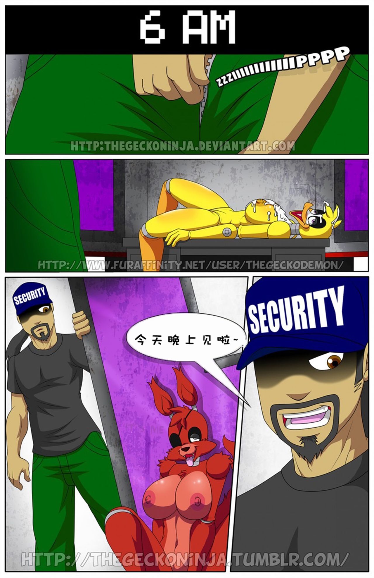 FIVE FUCKS AT FREDDY'S - Page 11