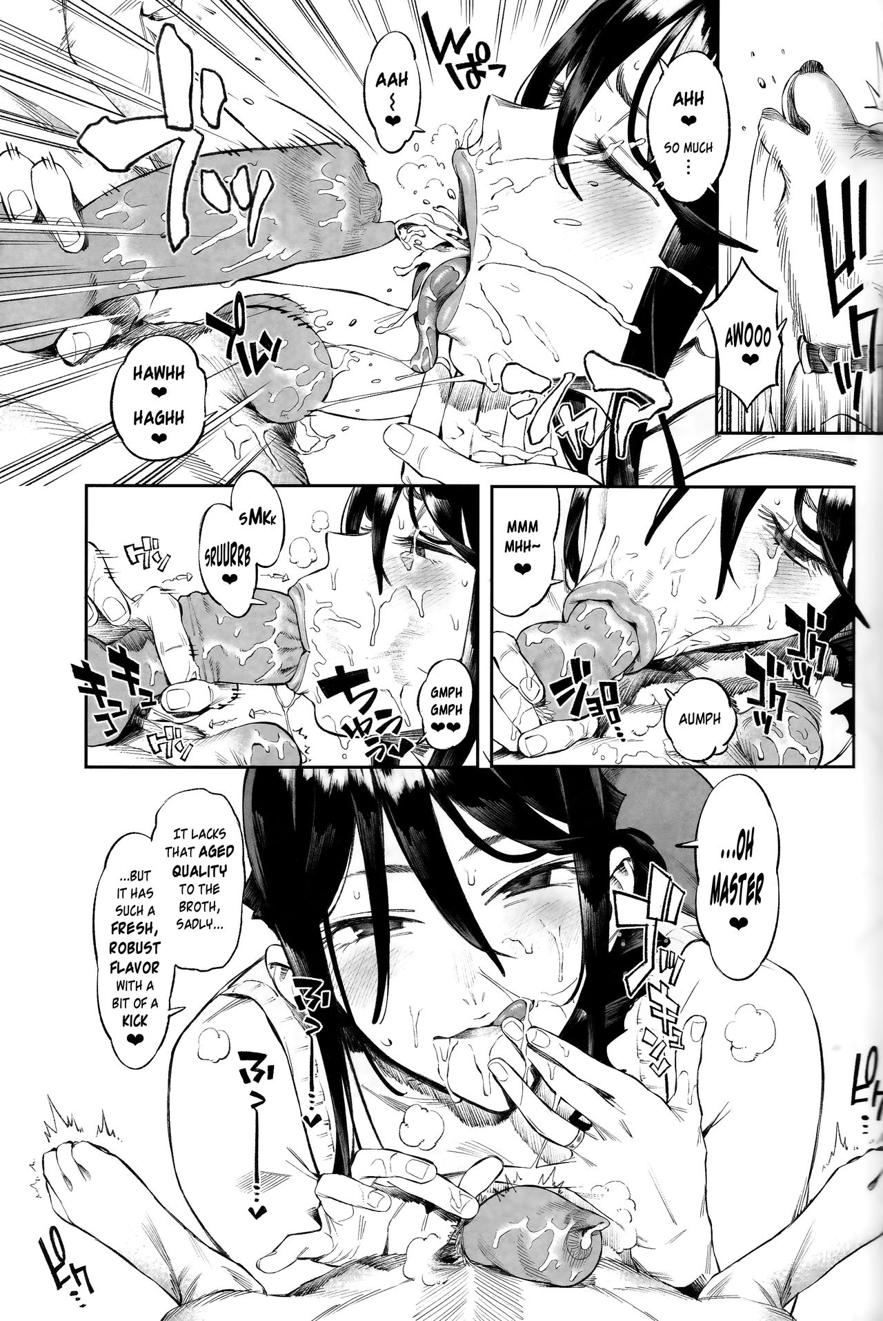 Inu no Kimochi Ii vol.2 - Page 10
