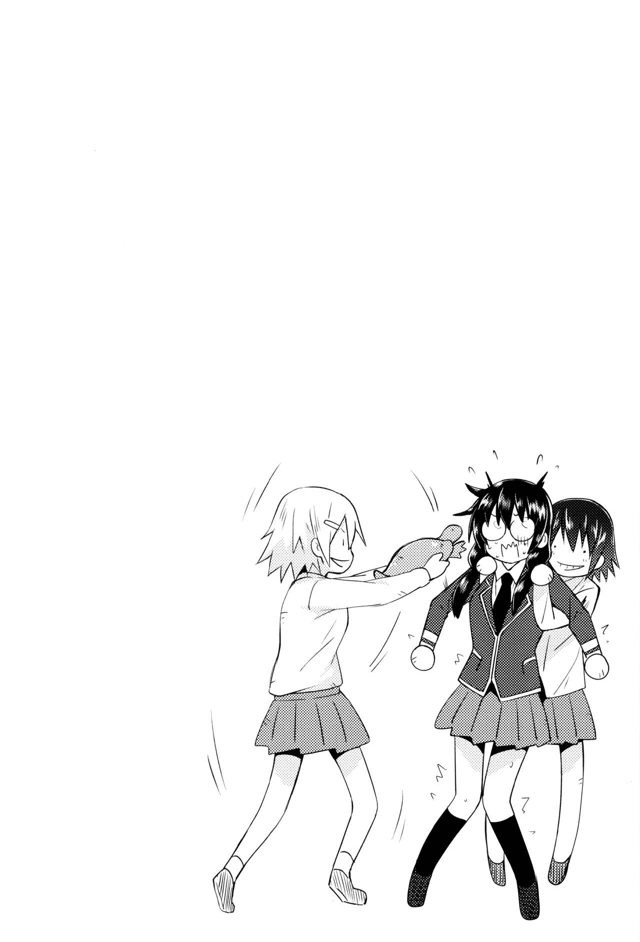 Gakusei ~Shougakuseido~ - Page 88