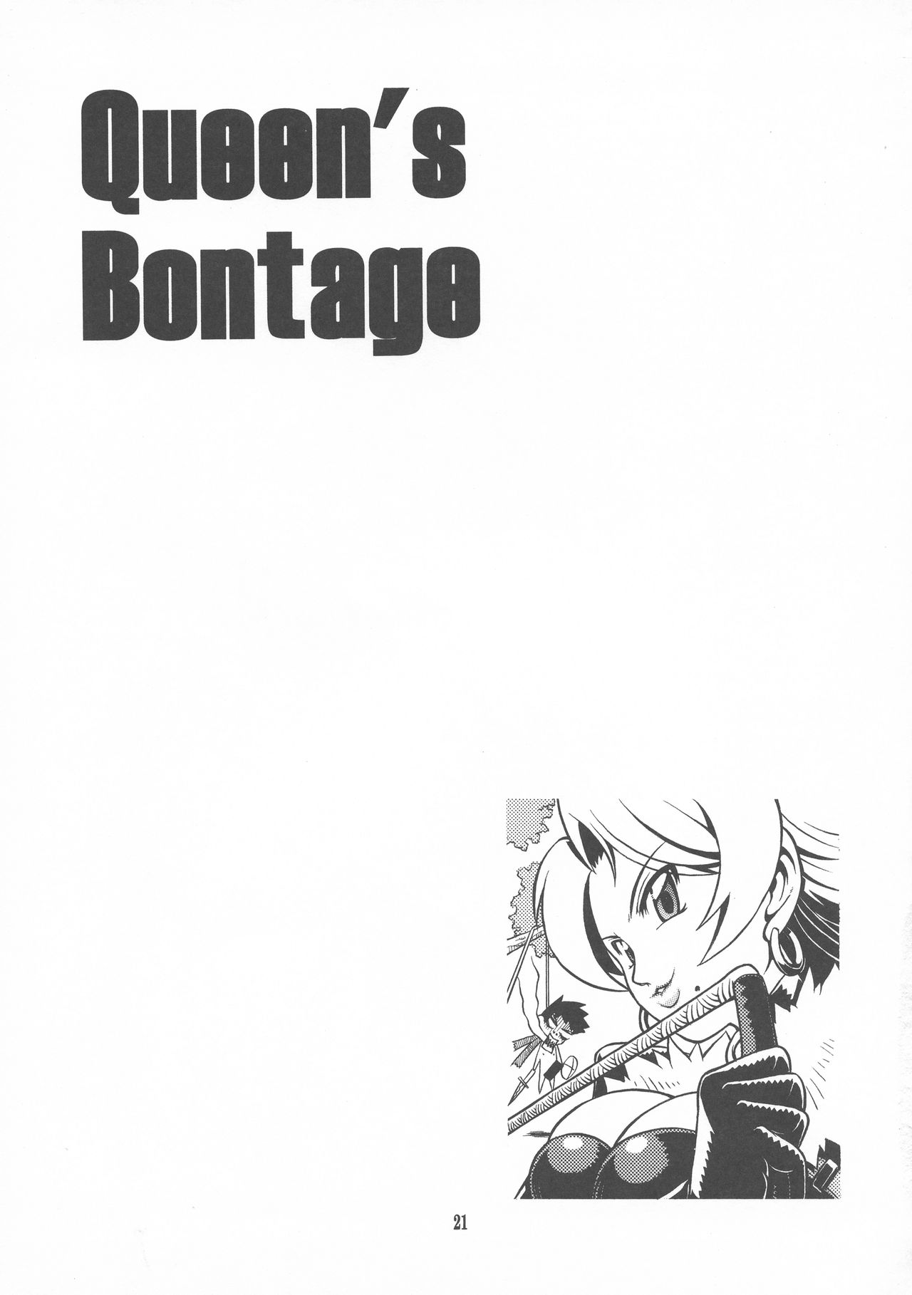 Queen's Bontage - Page 21