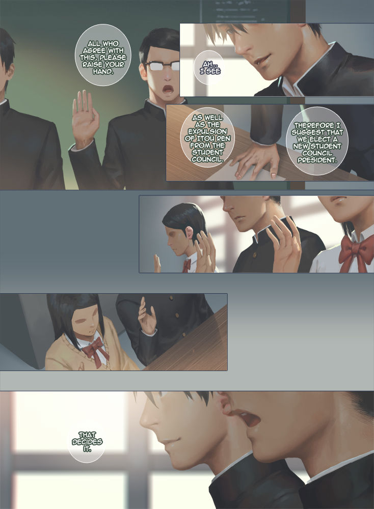 Smile Ch.04 - Before the Storm - Page 15