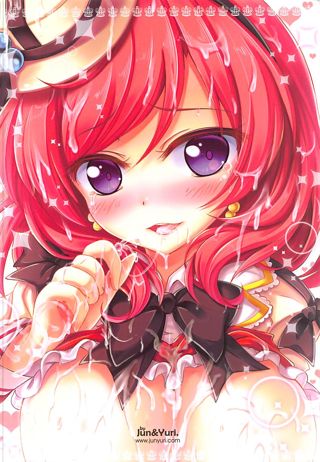Darling! Maki no Koto Suki? - Page 16