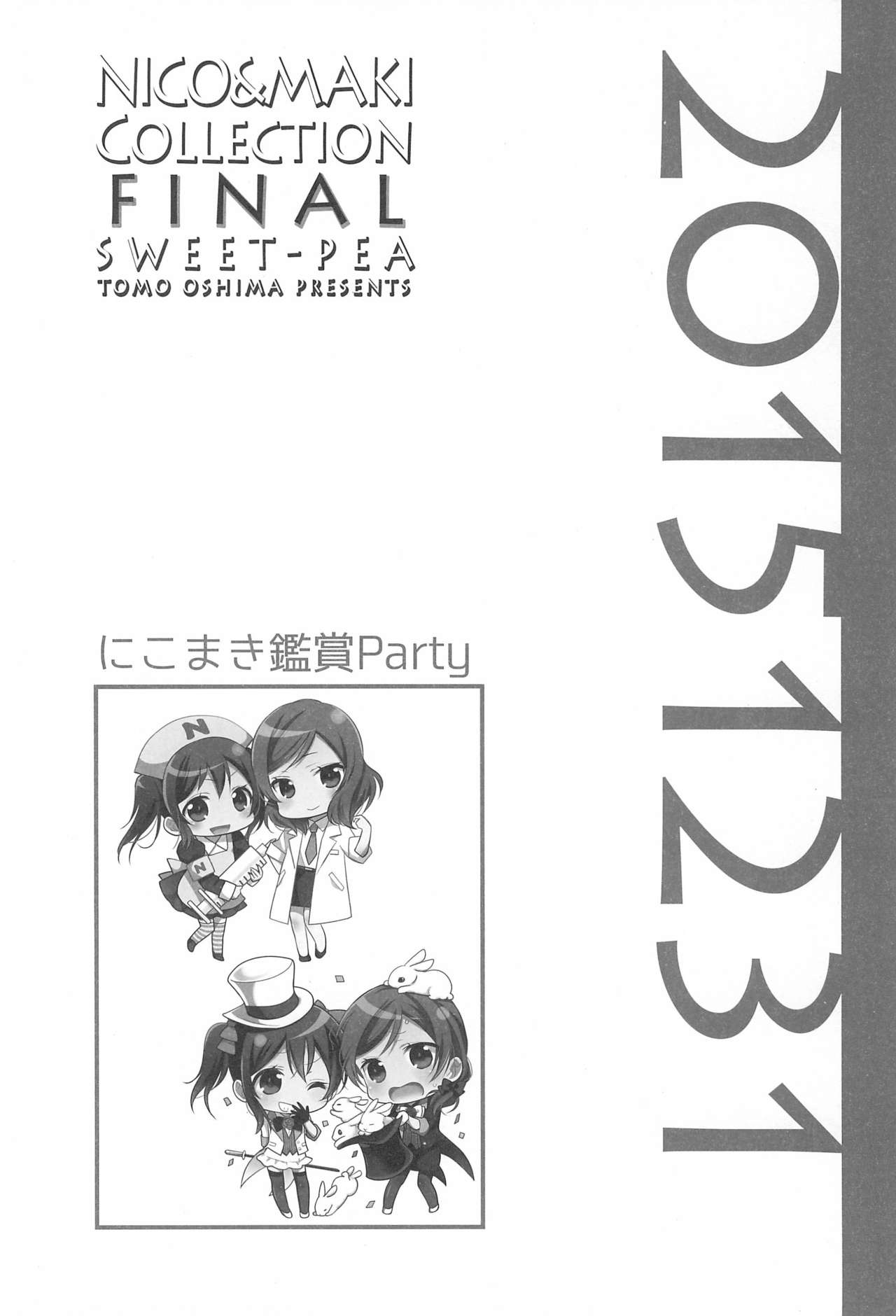 NICO & MAKI COLLECTION FINAL - Page 42