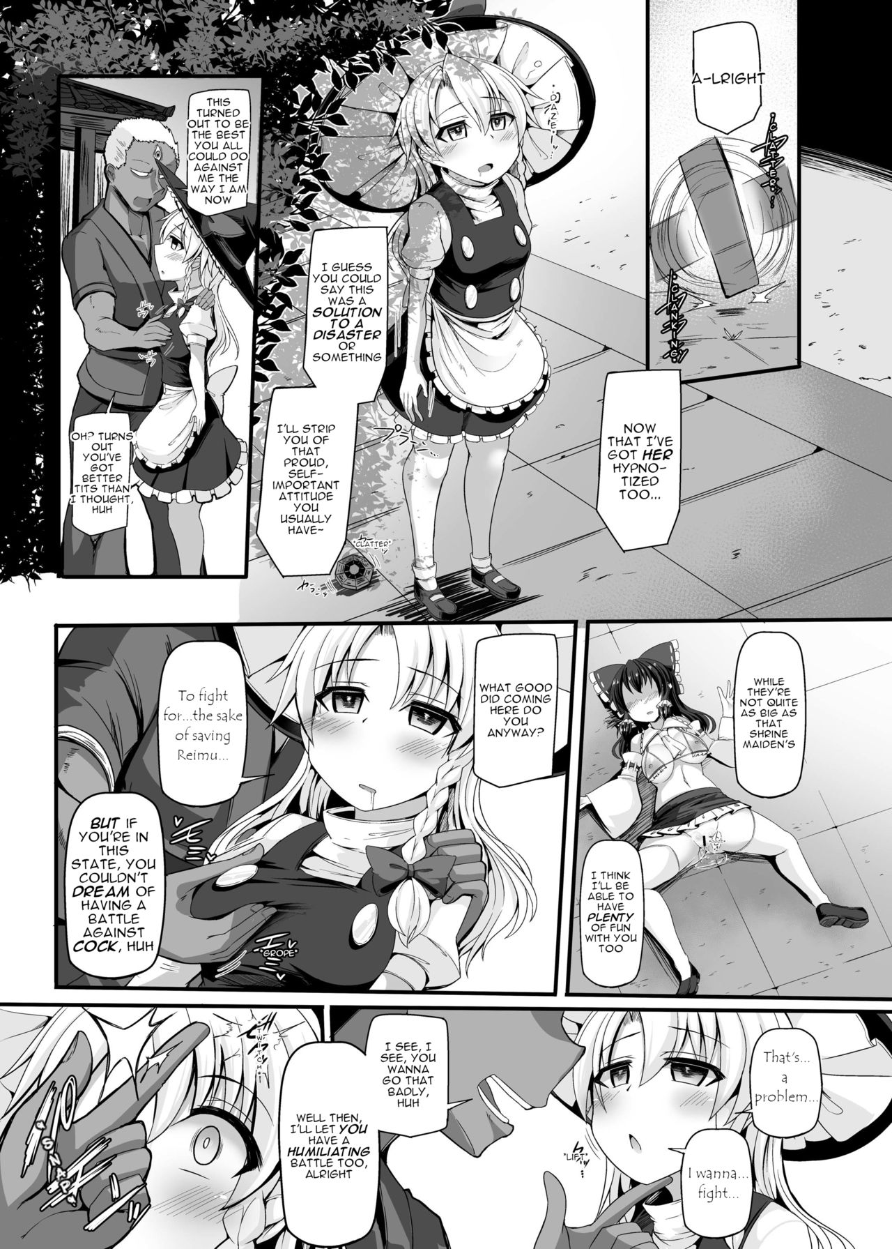 Haiboku Saiin -Kirisame Marisa Hen- - Page 36