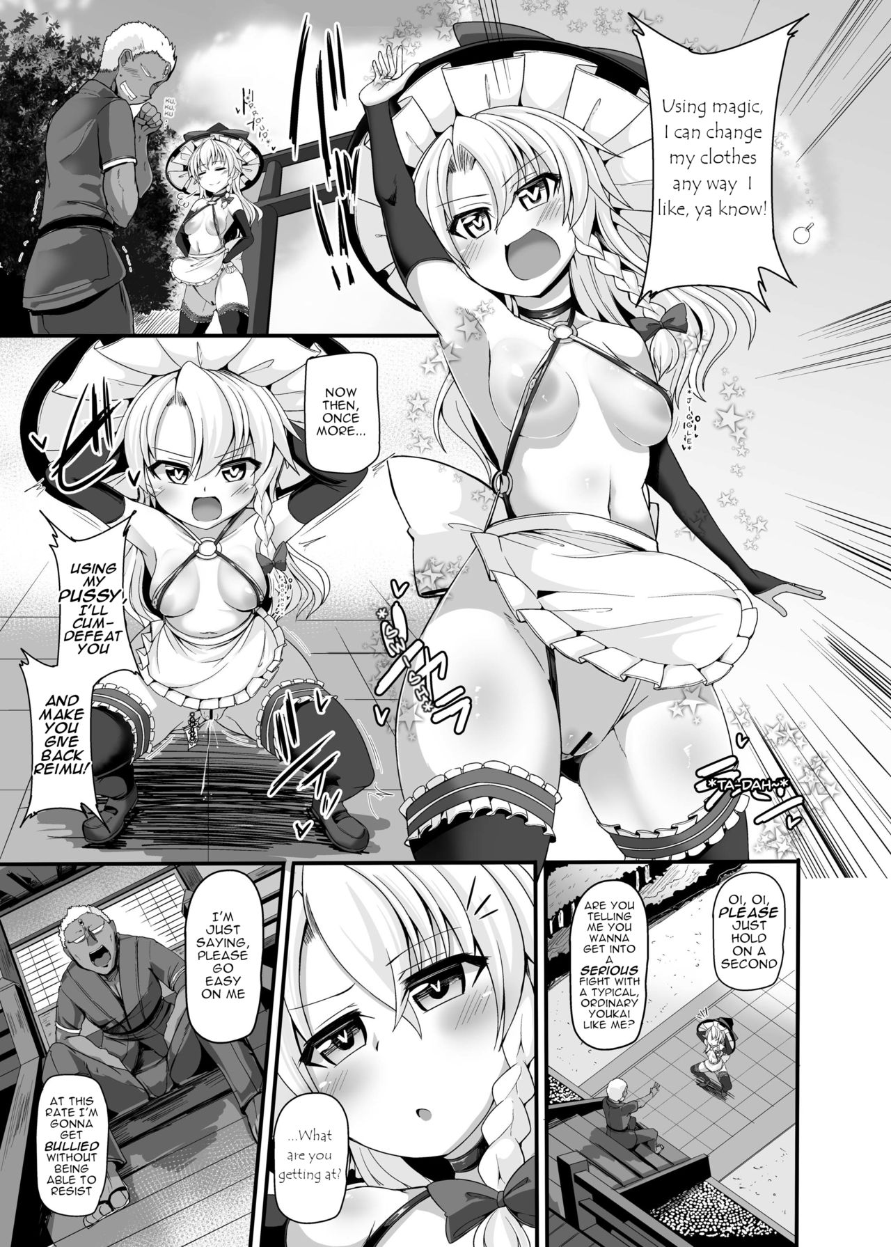 Haiboku Saiin -Kirisame Marisa Hen- - Page 38