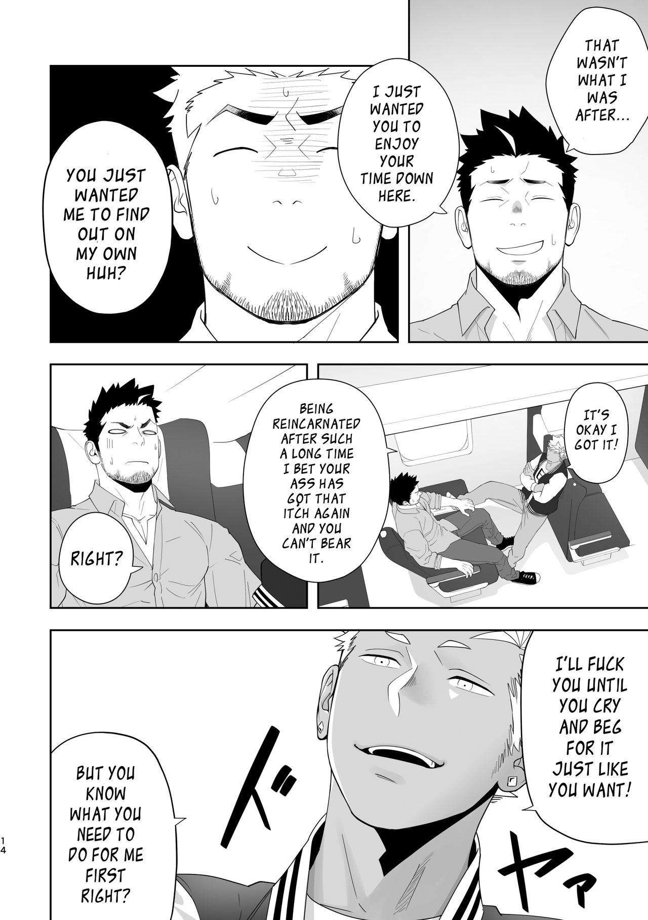 Priapus 6 - Page 14