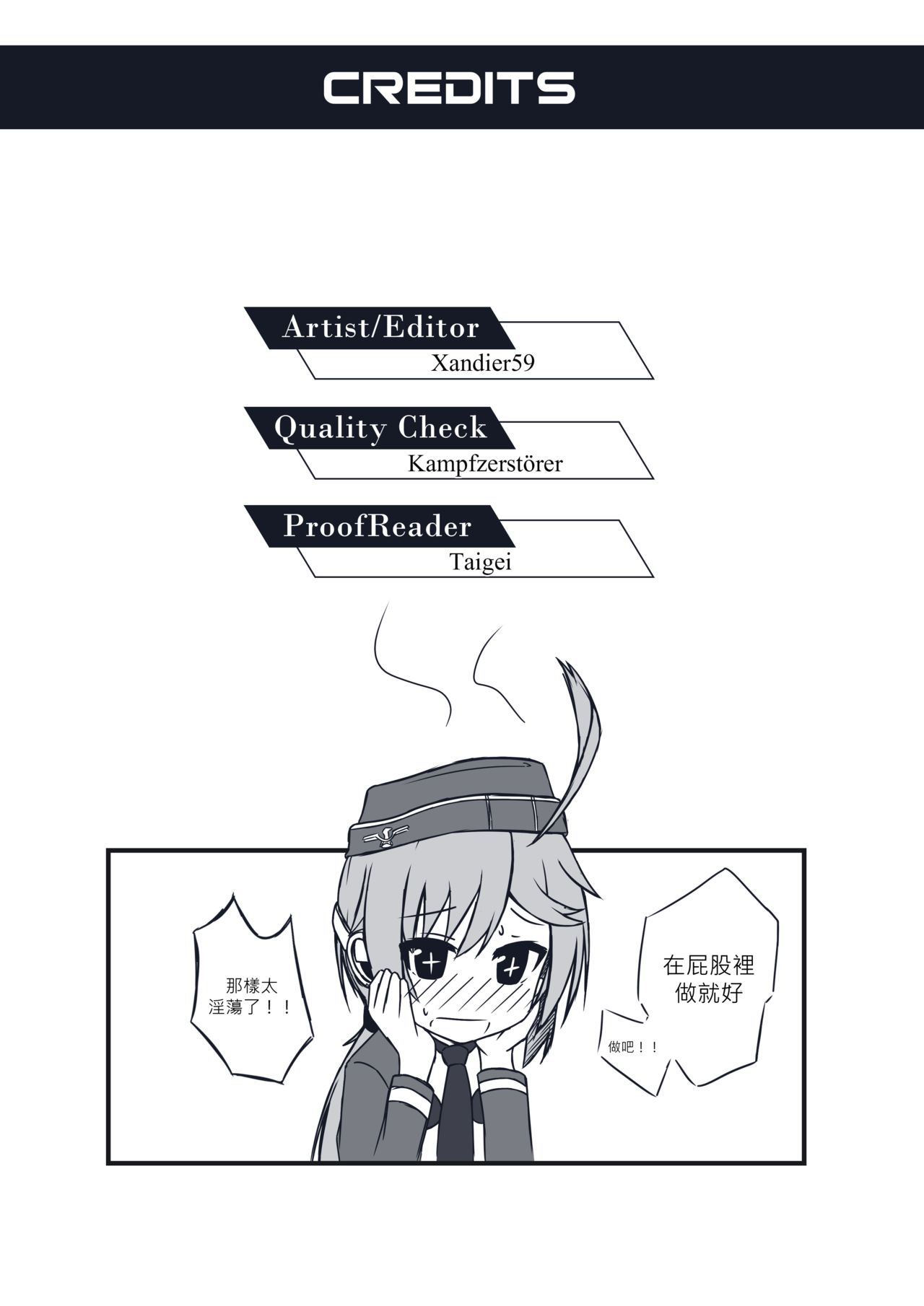 Little Mauser - Page 10