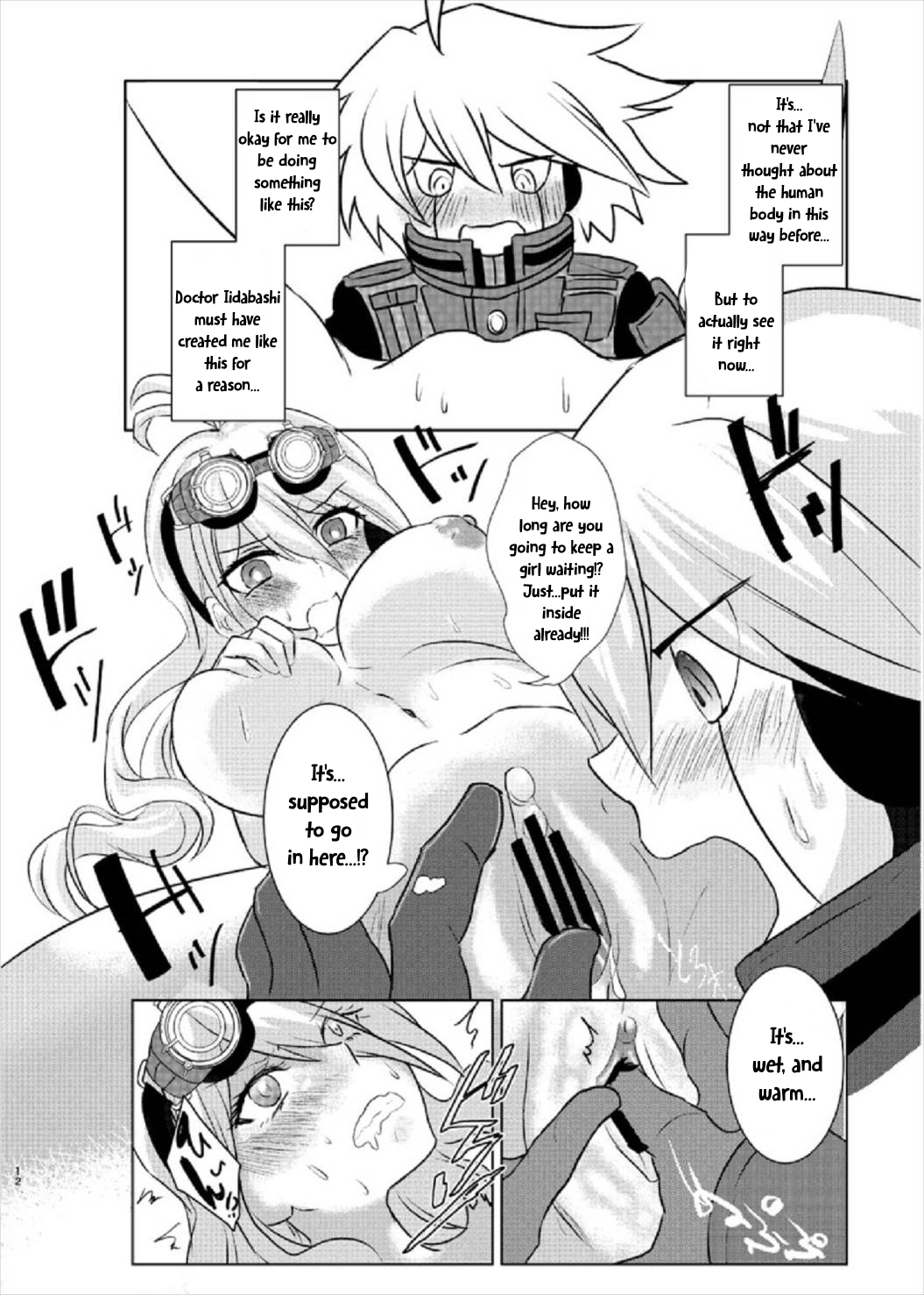 Omachi Kudasai Iruma-san!! - Page 12