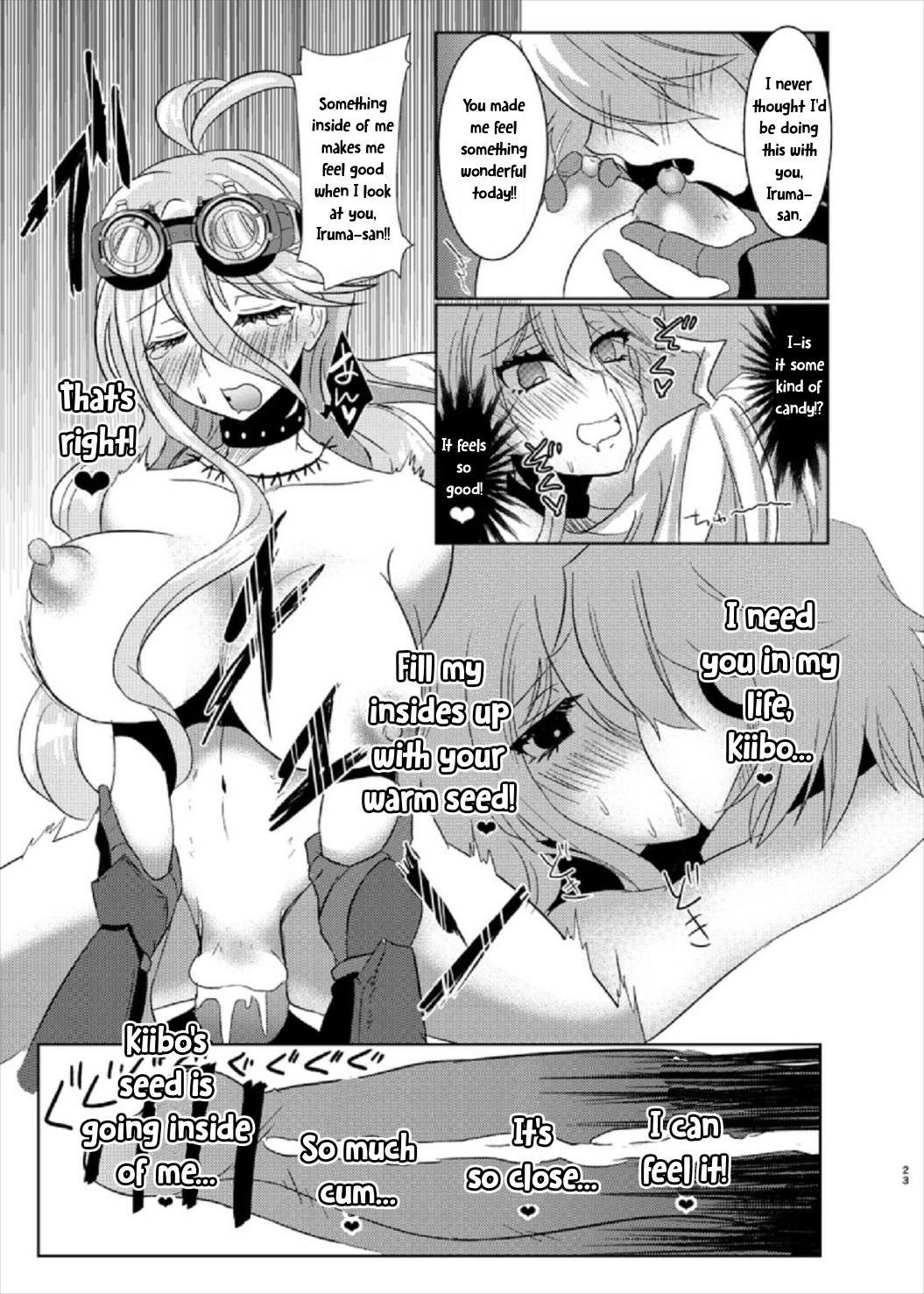 Omachi Kudasai Iruma-san!! - Page 23