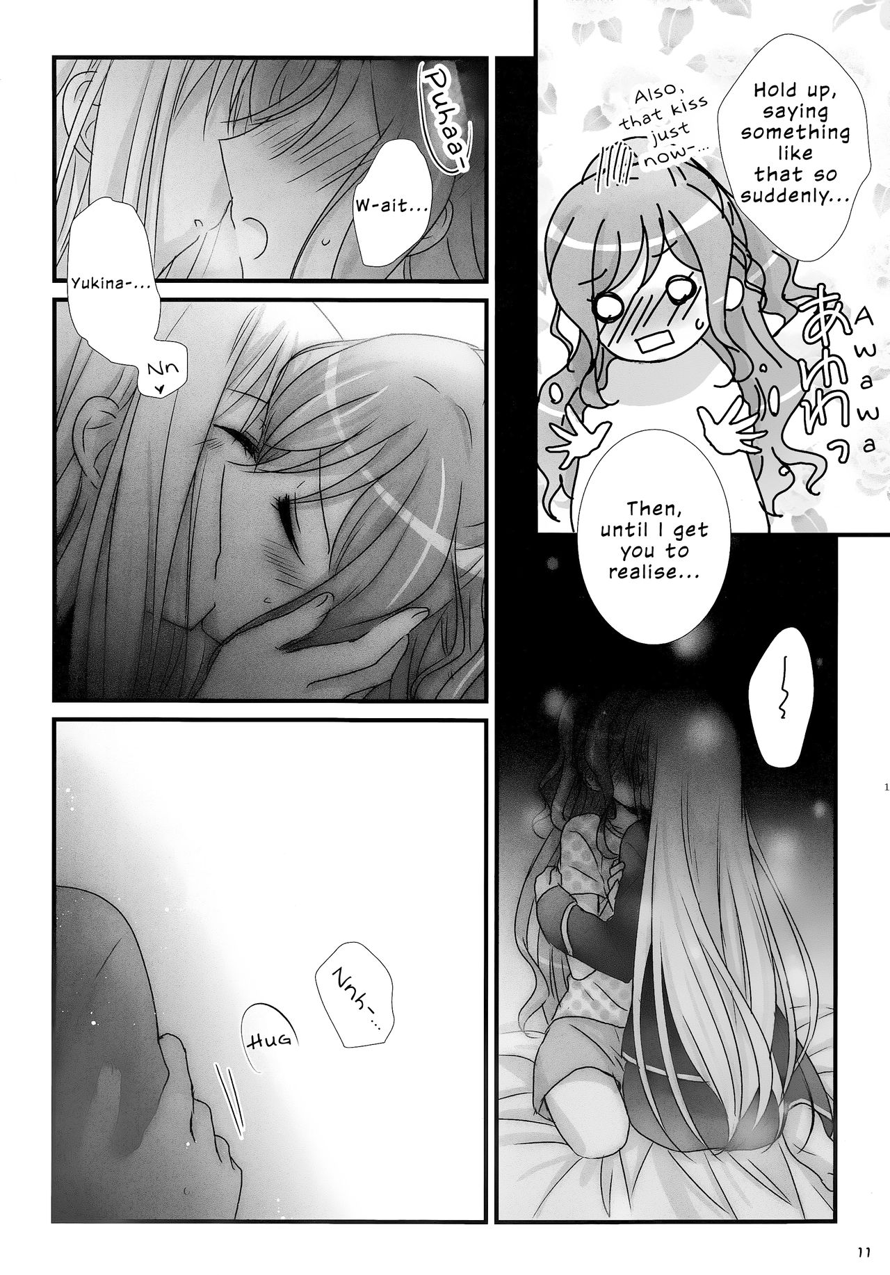dreaming bed - Page 10