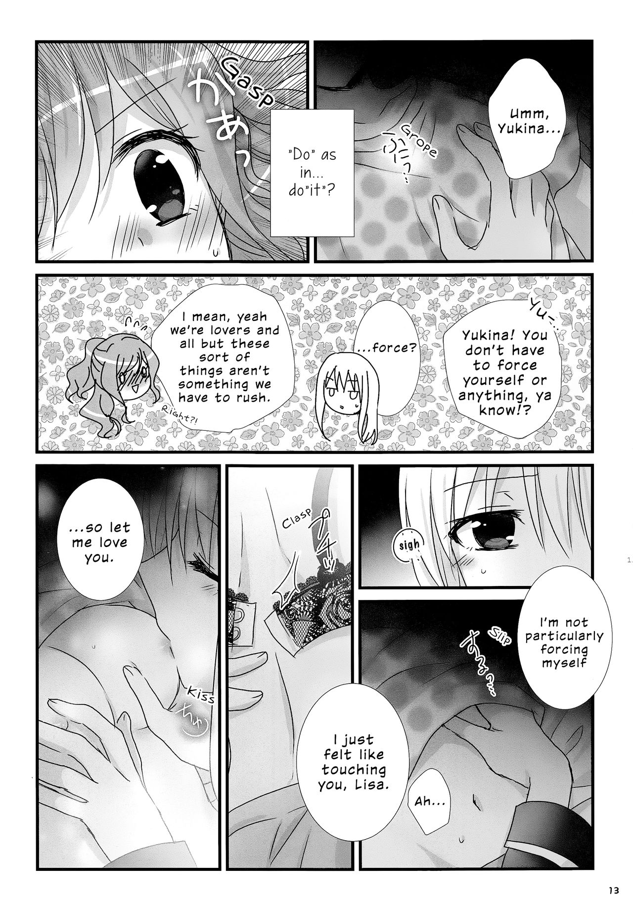 dreaming bed - Page 12