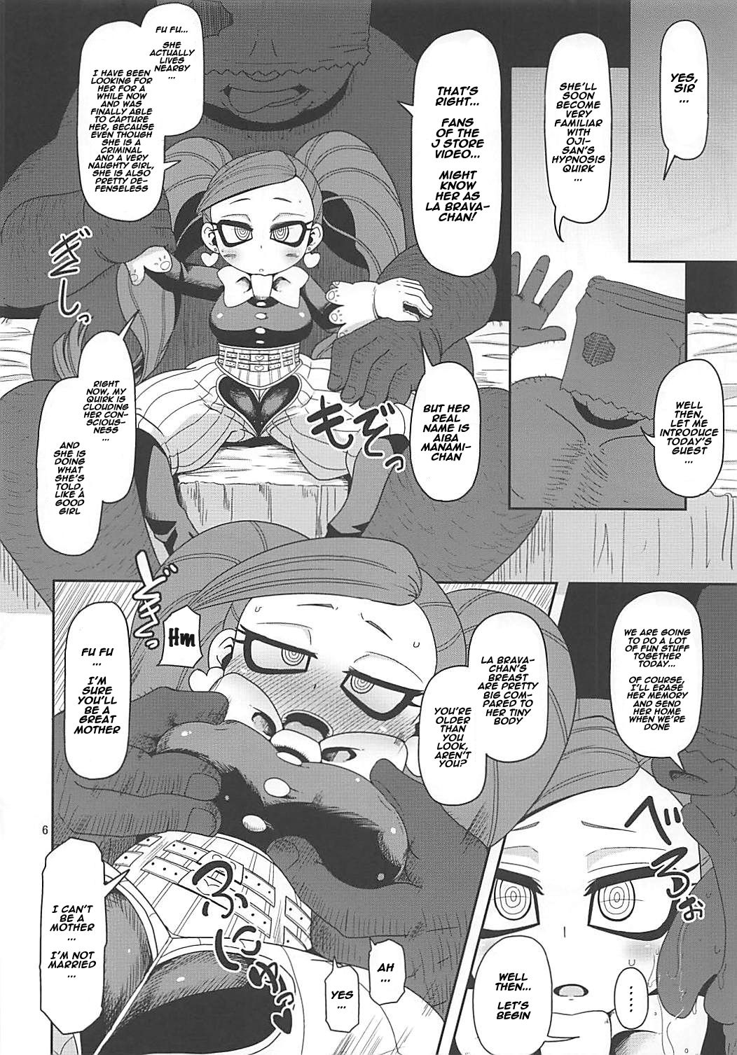 Preview page 5