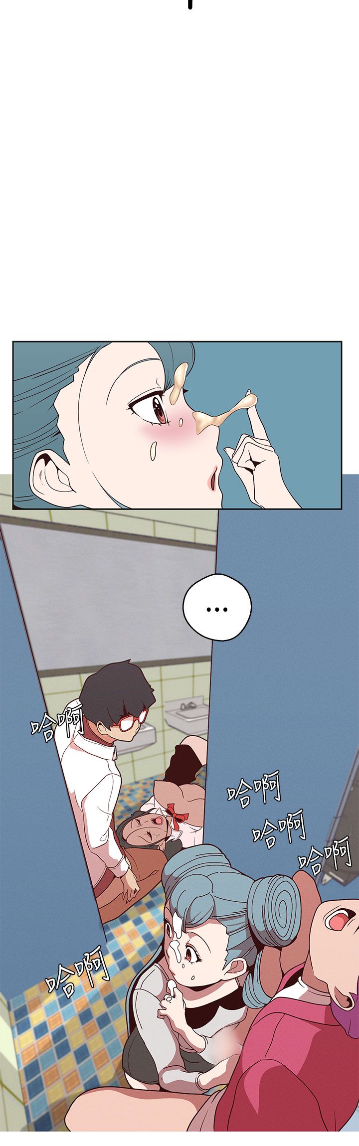 女神狩猎12-15 Chinese - Page 84