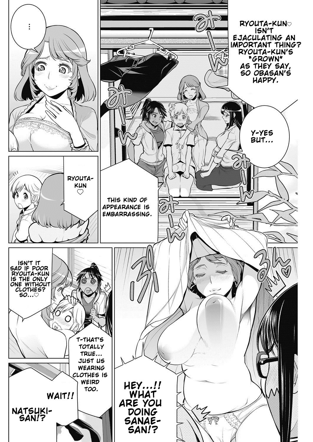 Dokidoki Chounaikai | DokiDoki Neighborhood Association - Page 10