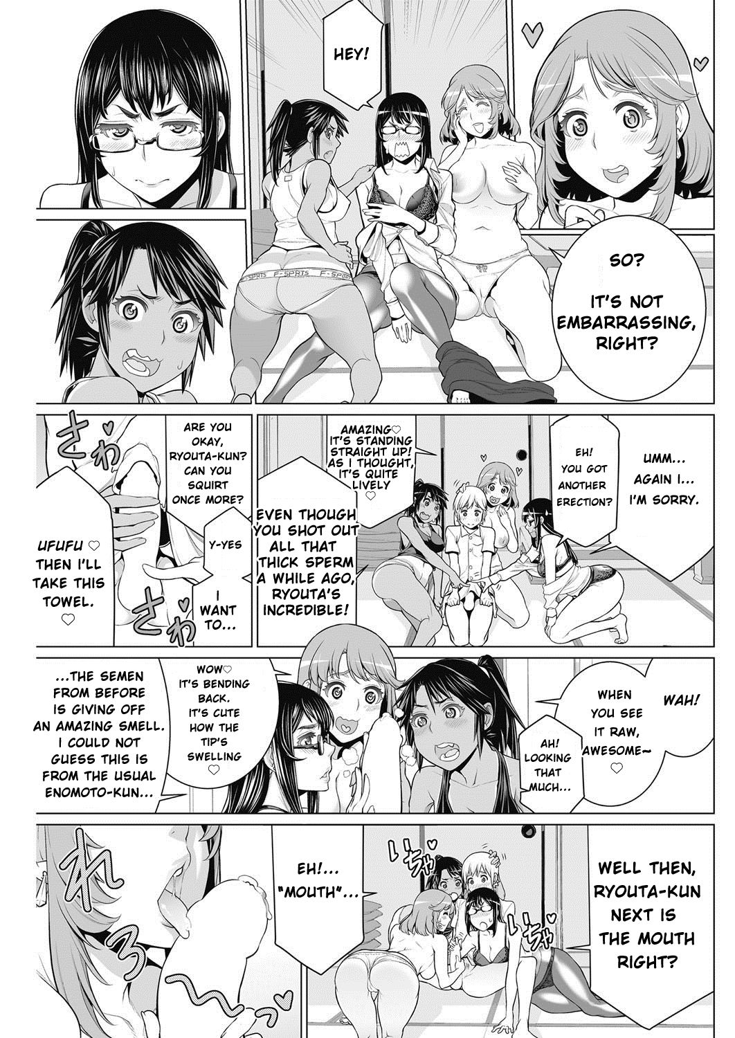 Dokidoki Chounaikai | DokiDoki Neighborhood Association - Page 11