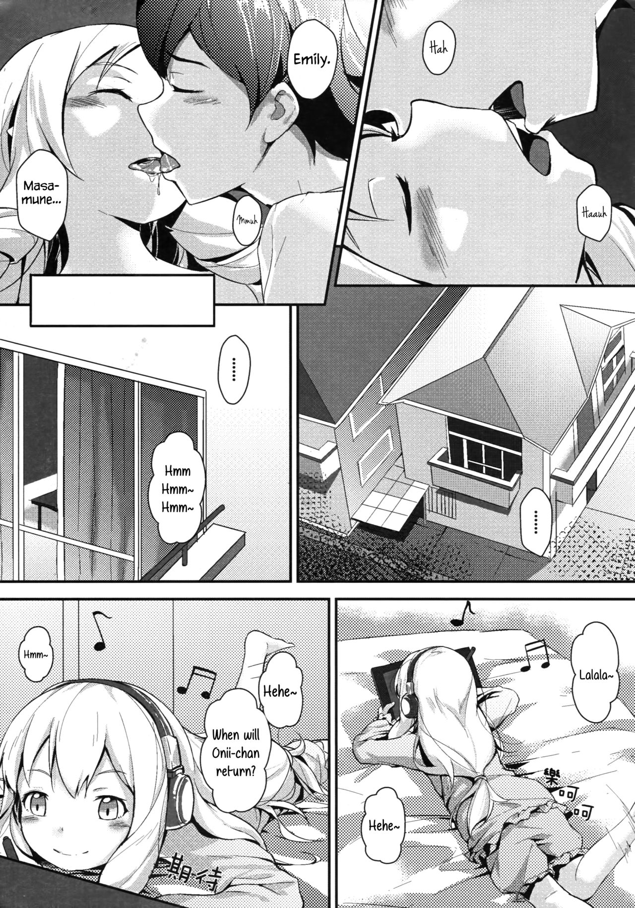 Yamada Elf to Delicious Pansuto - Page 28