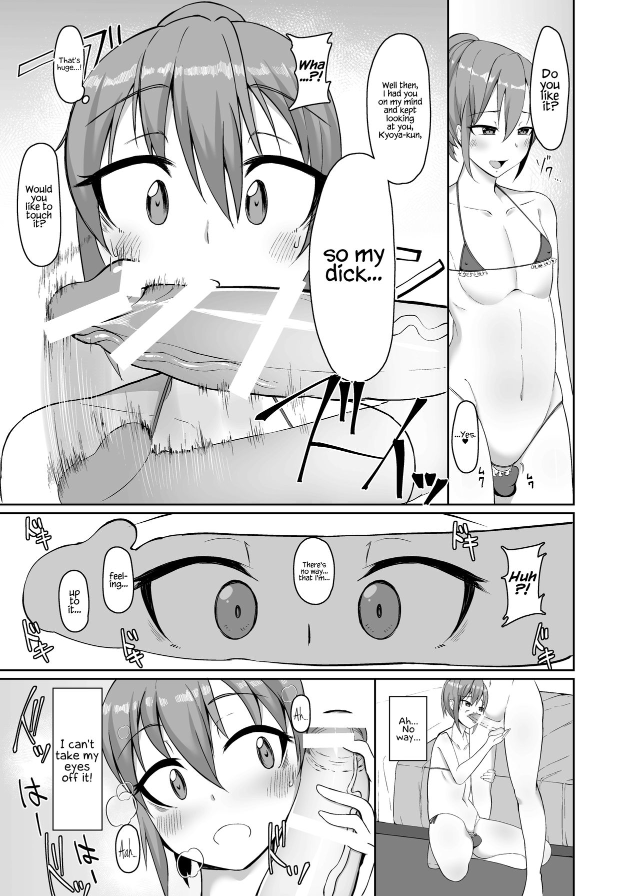Josou Danshi no Off-Pako Jijou - Page 13
