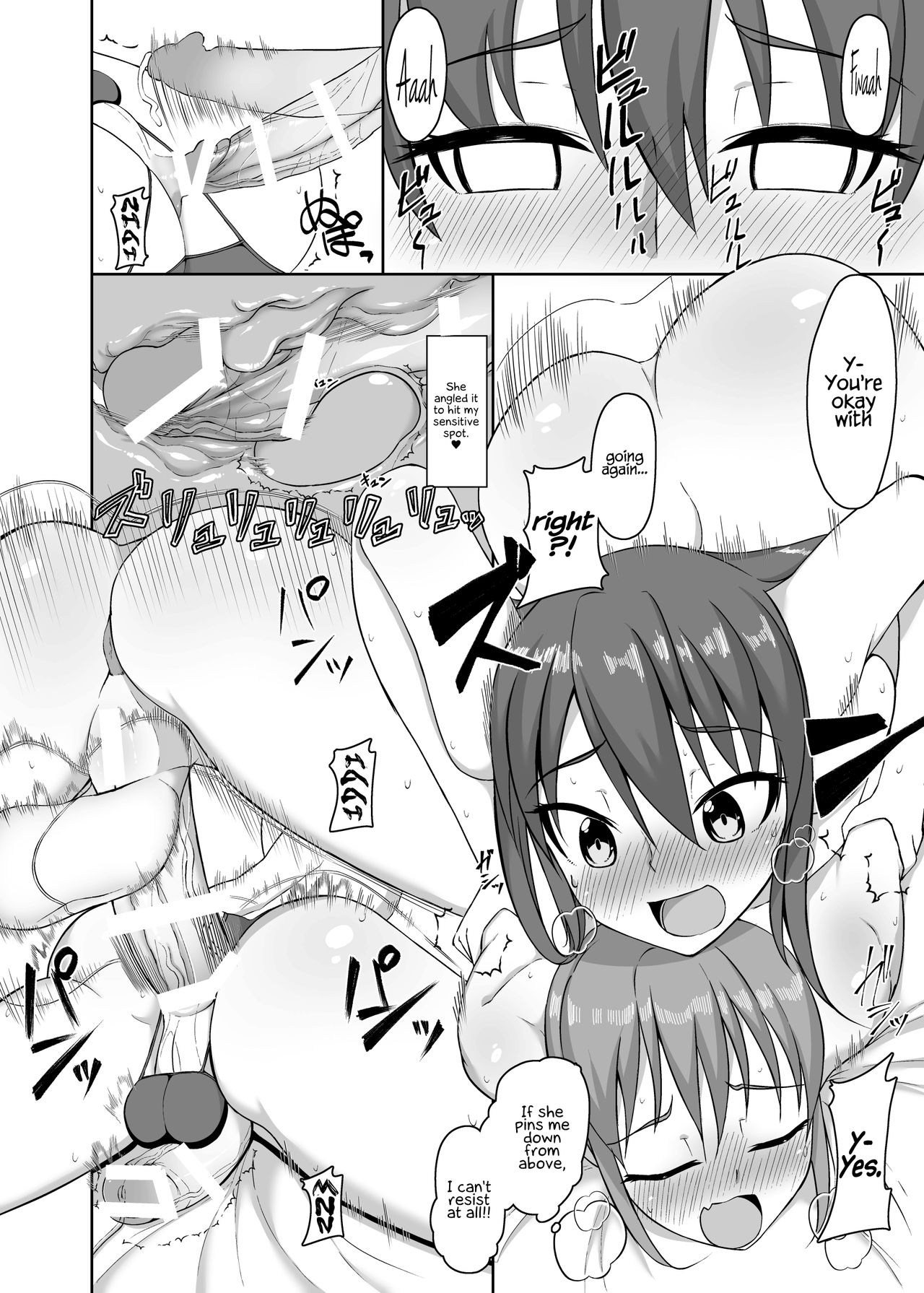 Josou Danshi no Off-Pako Jijou - Page 18