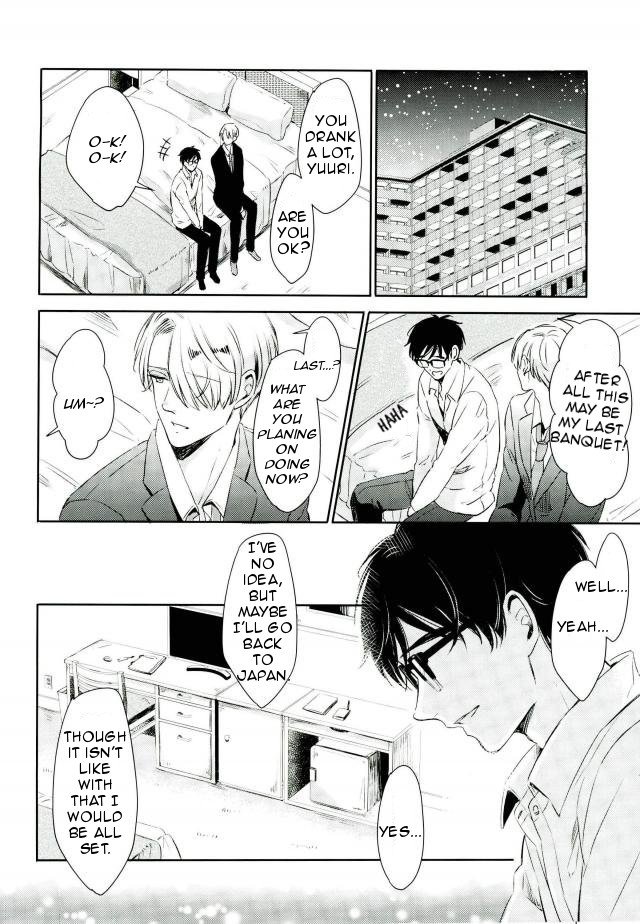 Shikaeshi - Page 10