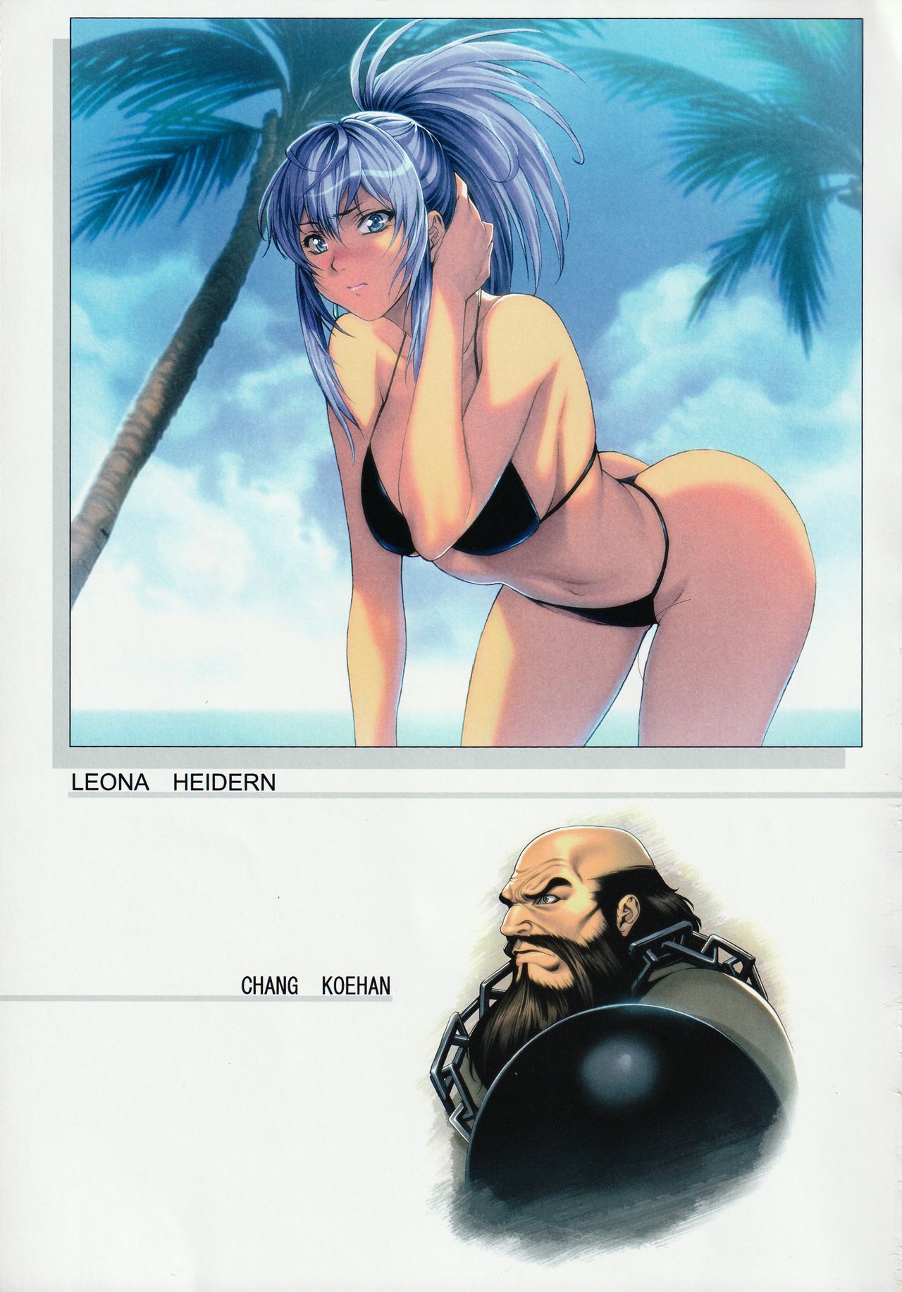 Preview page 4
