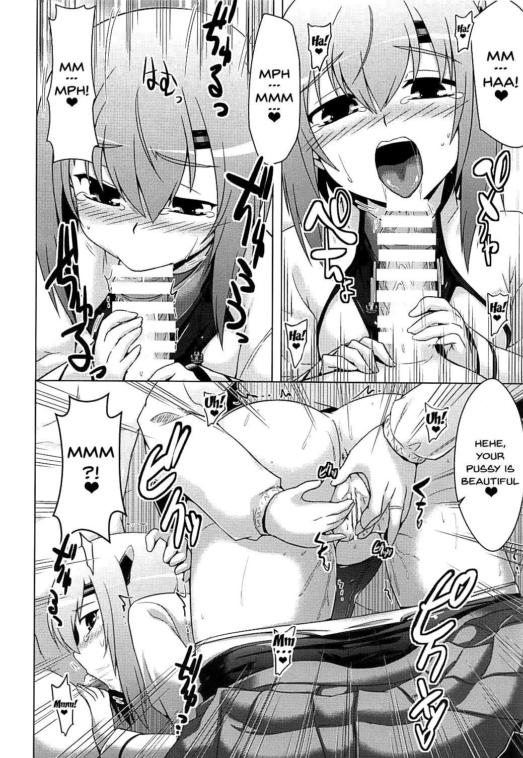 Preview page 7