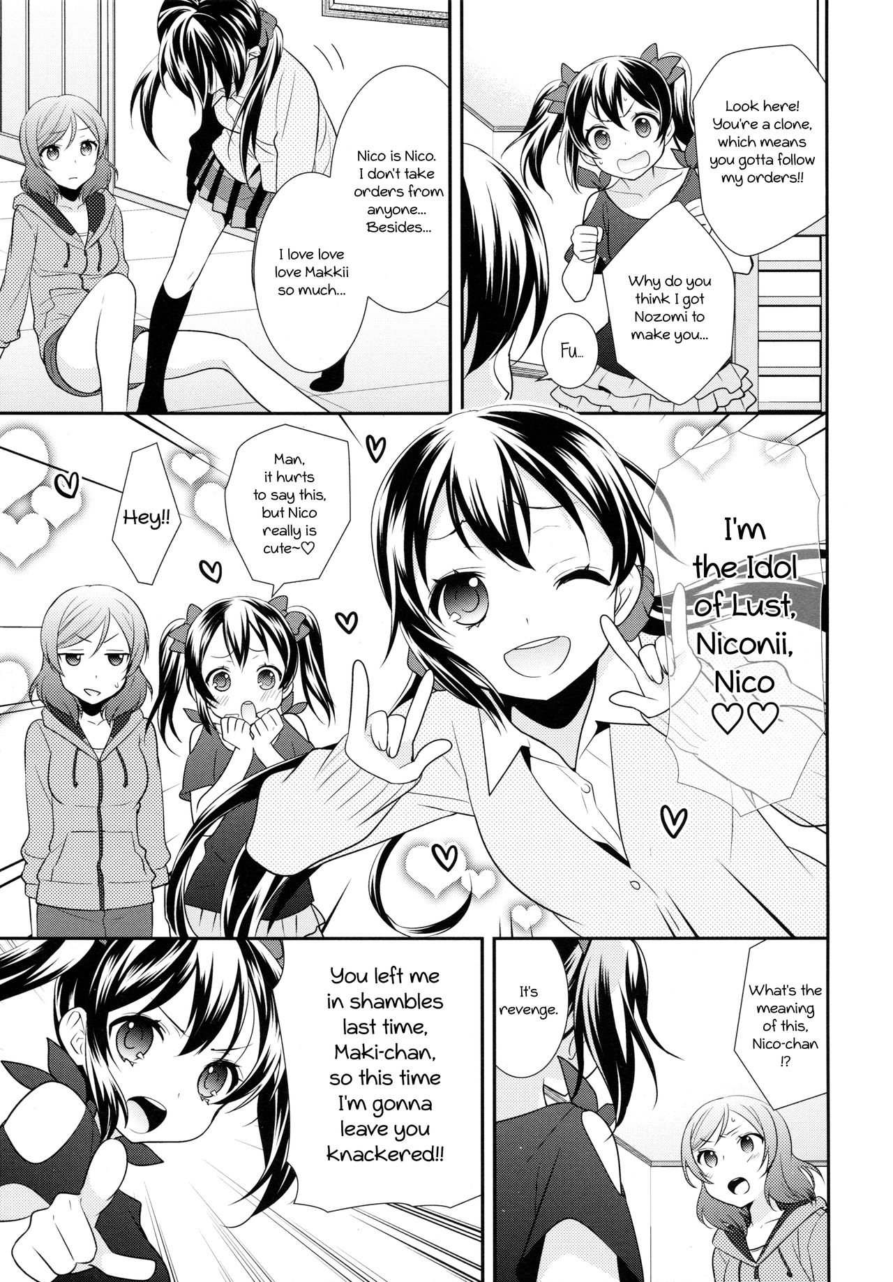 NicoMaki Triangle Revenge - Page 11