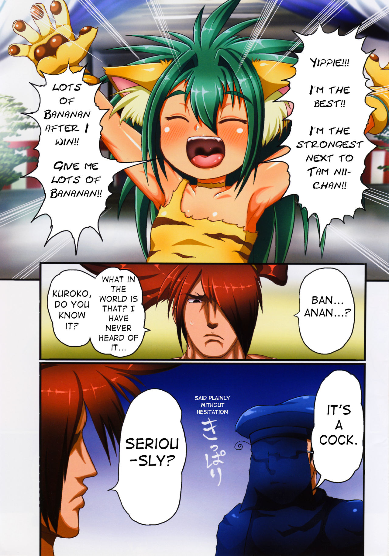 Preview page 3