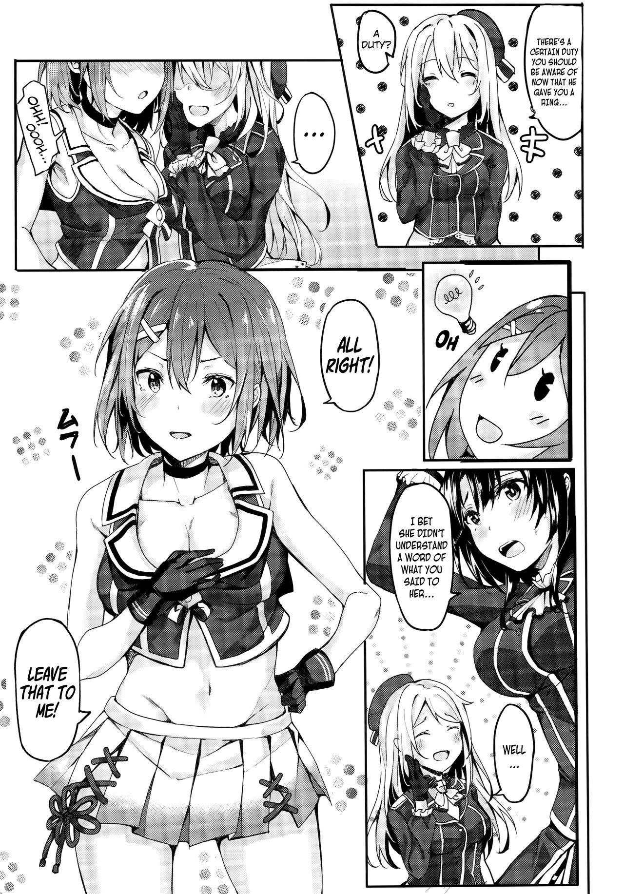 Maya Yotogi | A night with Maya - Page 4