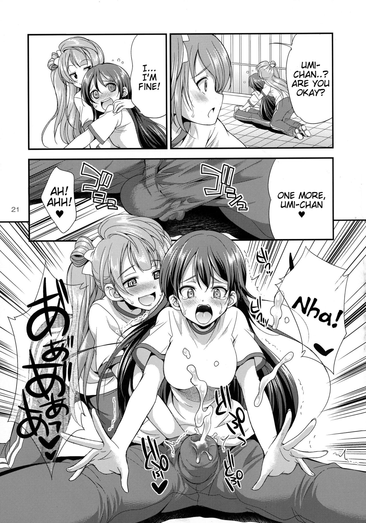 Futana Live! 2 - Page 21