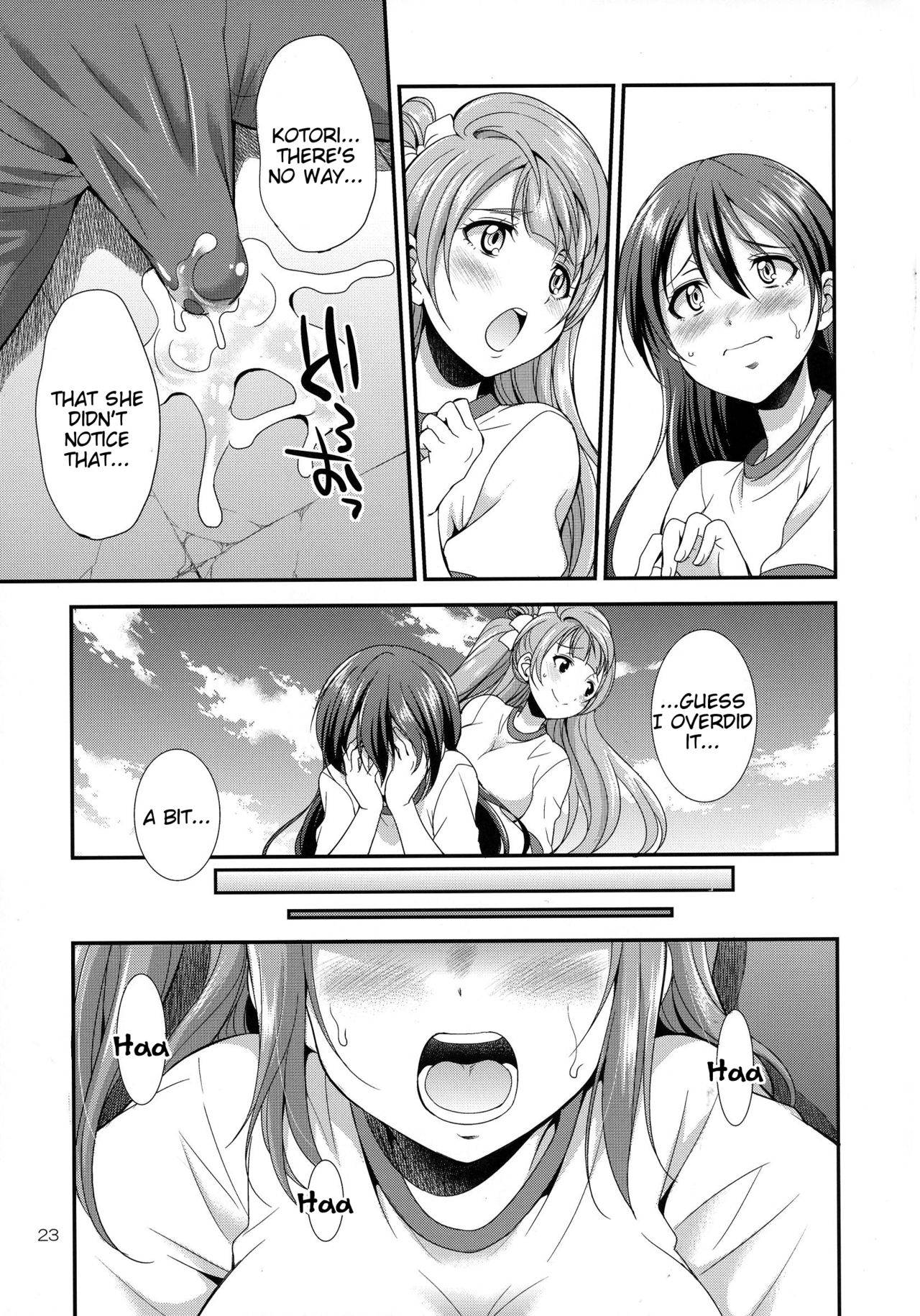 Futana Live! 2 - Page 23