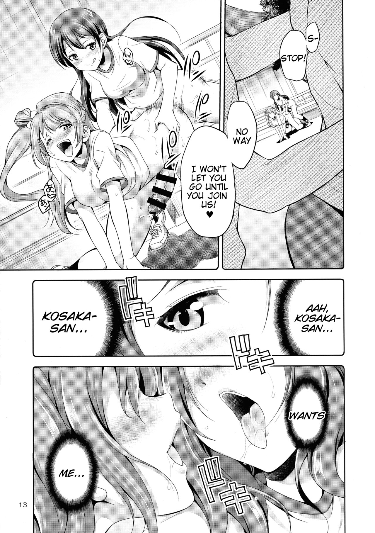 Futana Live! 3 - Page 13