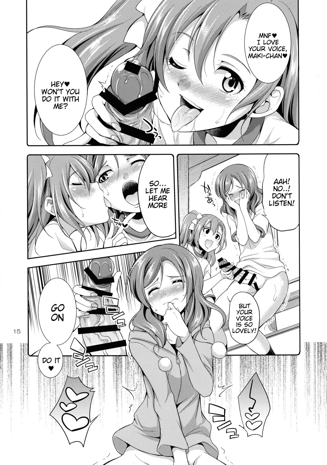 Futana Live! 3 - Page 15