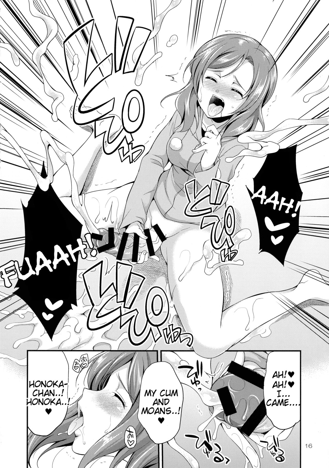 Futana Live! 3 - Page 16