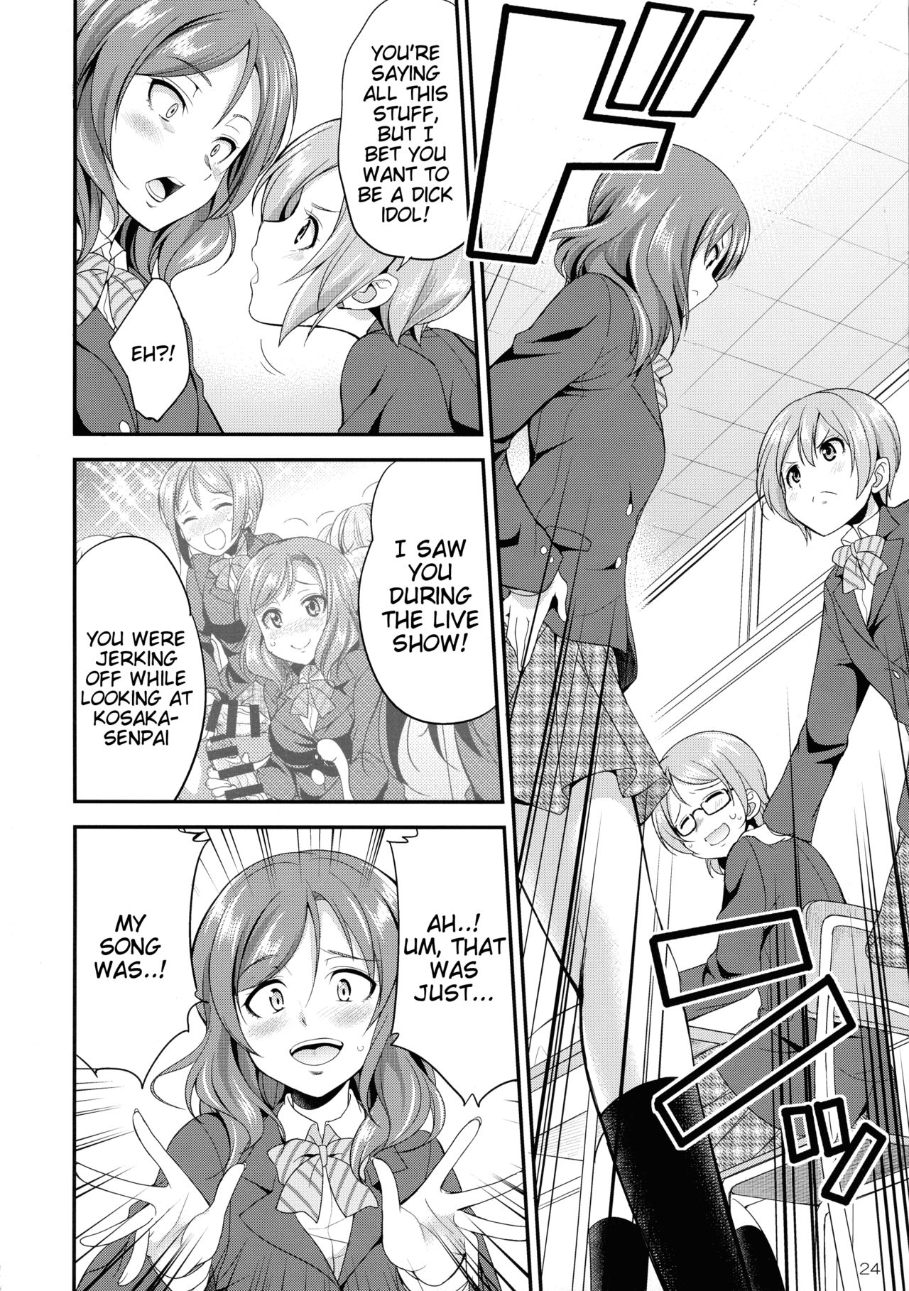 Futana Live! 3 - Page 24