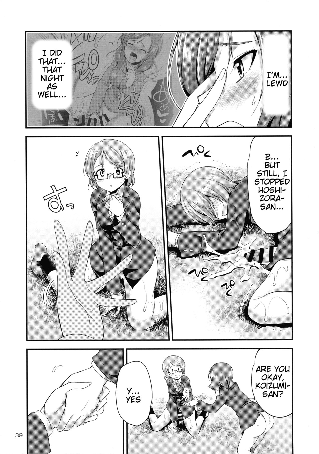 Futana Live! 3 - Page 39
