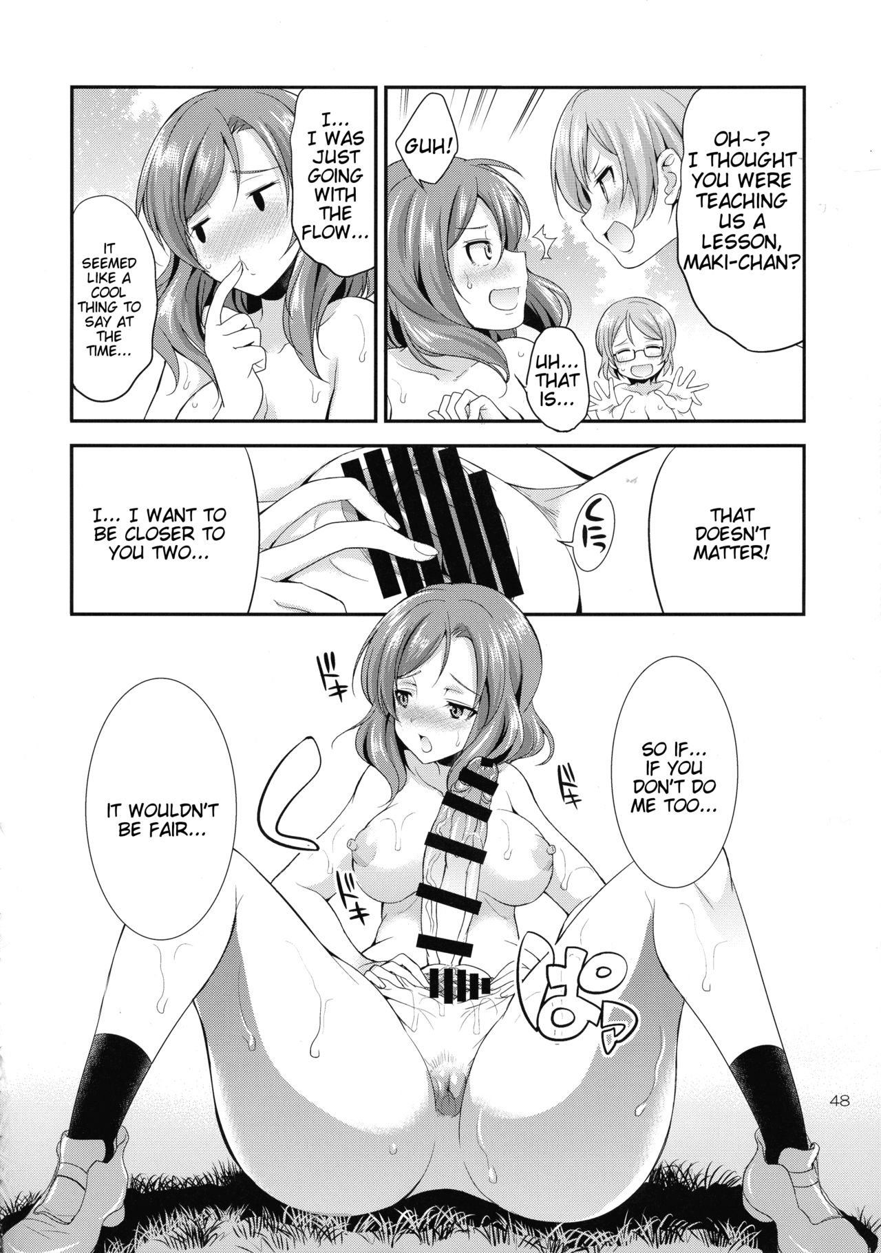 Futana Live! 3 - Page 48