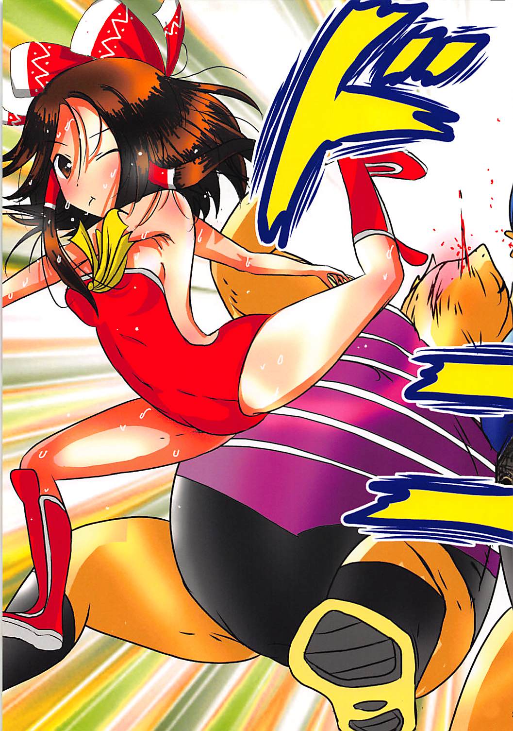 Touhou Ero ProWres Match - Page 29