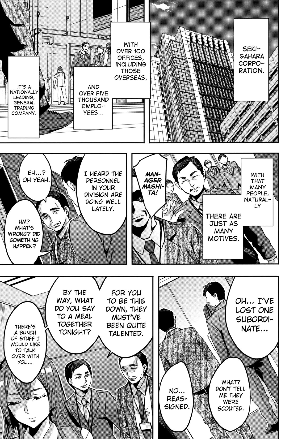 Sekigahara Shouji Hitodumabu Ch.1-3 - Page 41