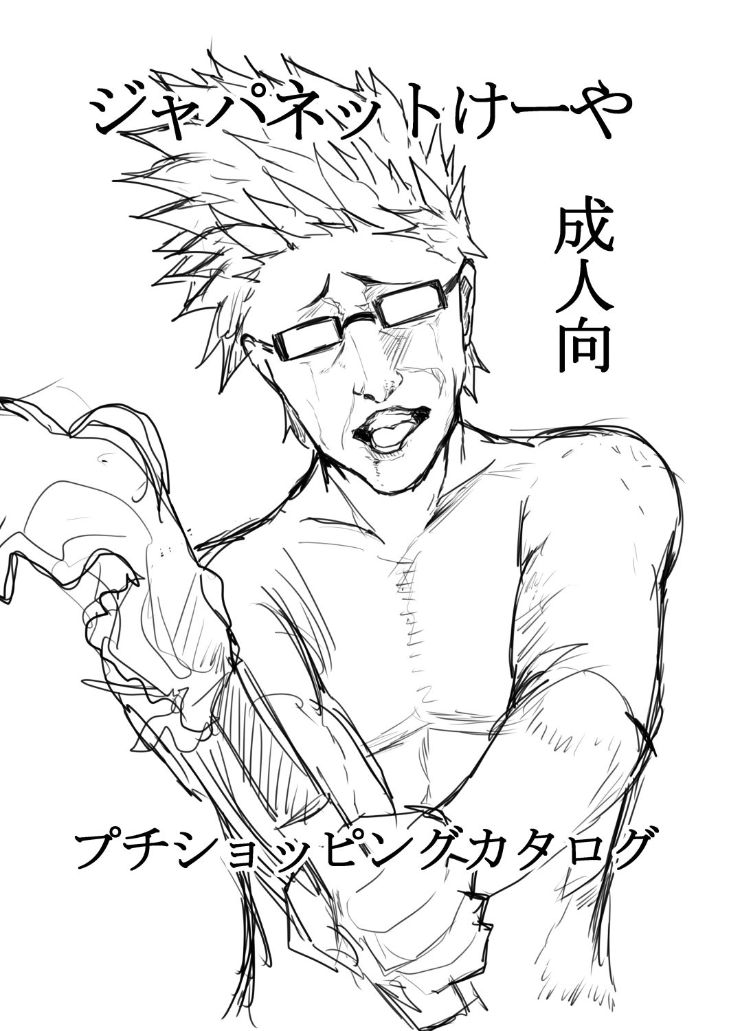 Preview page 1