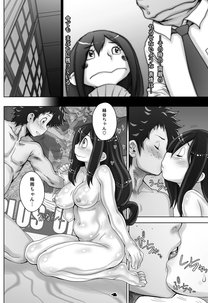 Kaeru desuga, nanika? 3 - Page 46