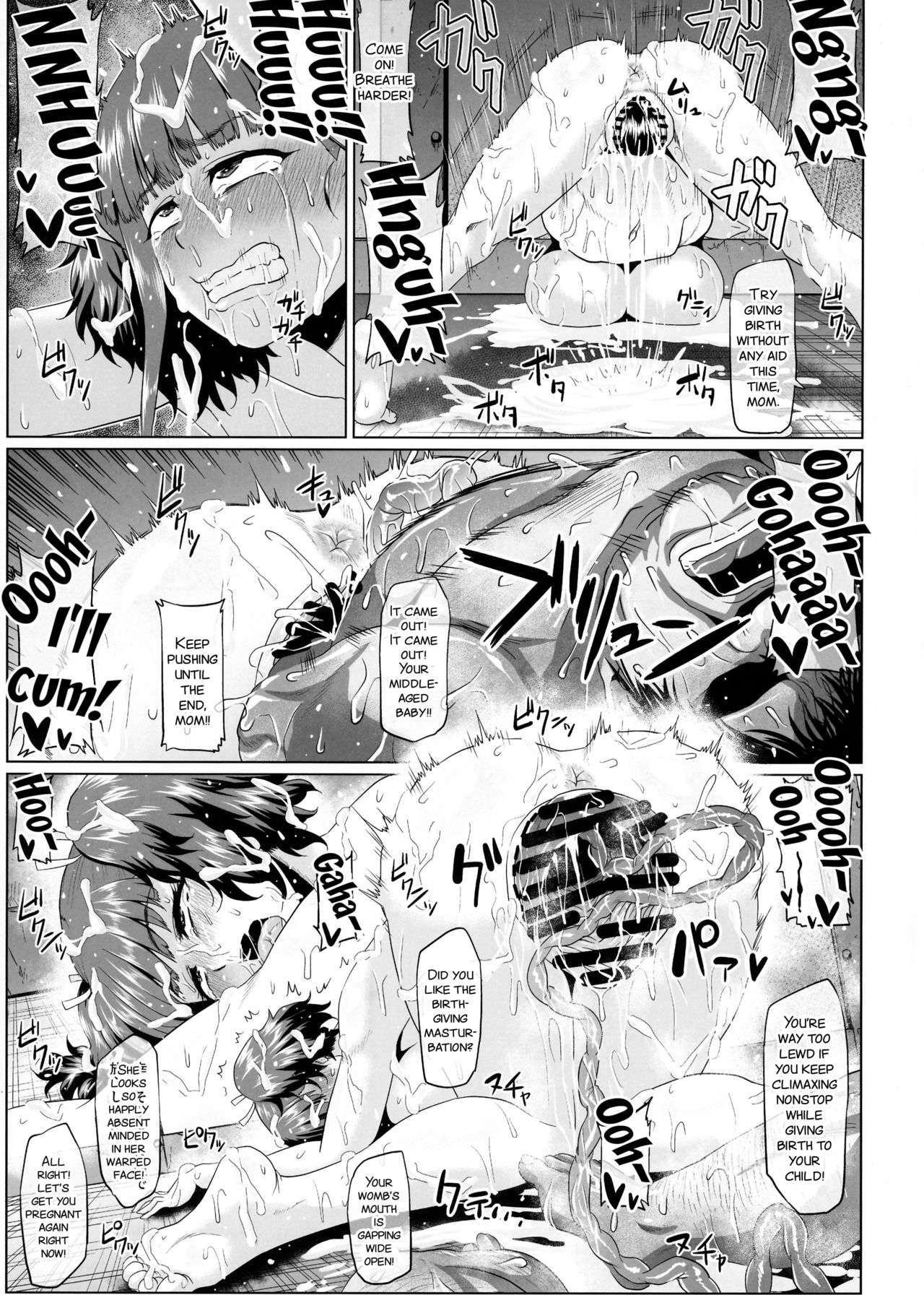 Nikubenjo no Kabaneri Sono San - Page 26