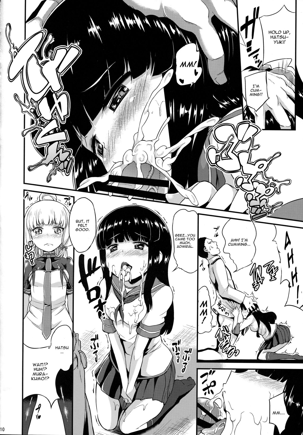 Murakumo mo Hatsuyuki mo Tamatteru - Page 11