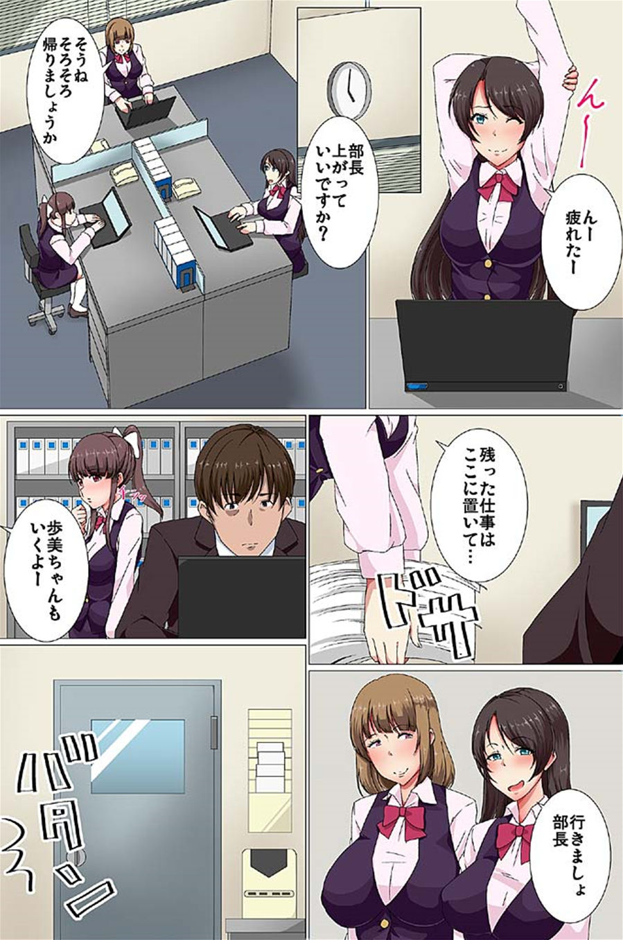 Preview page 3
