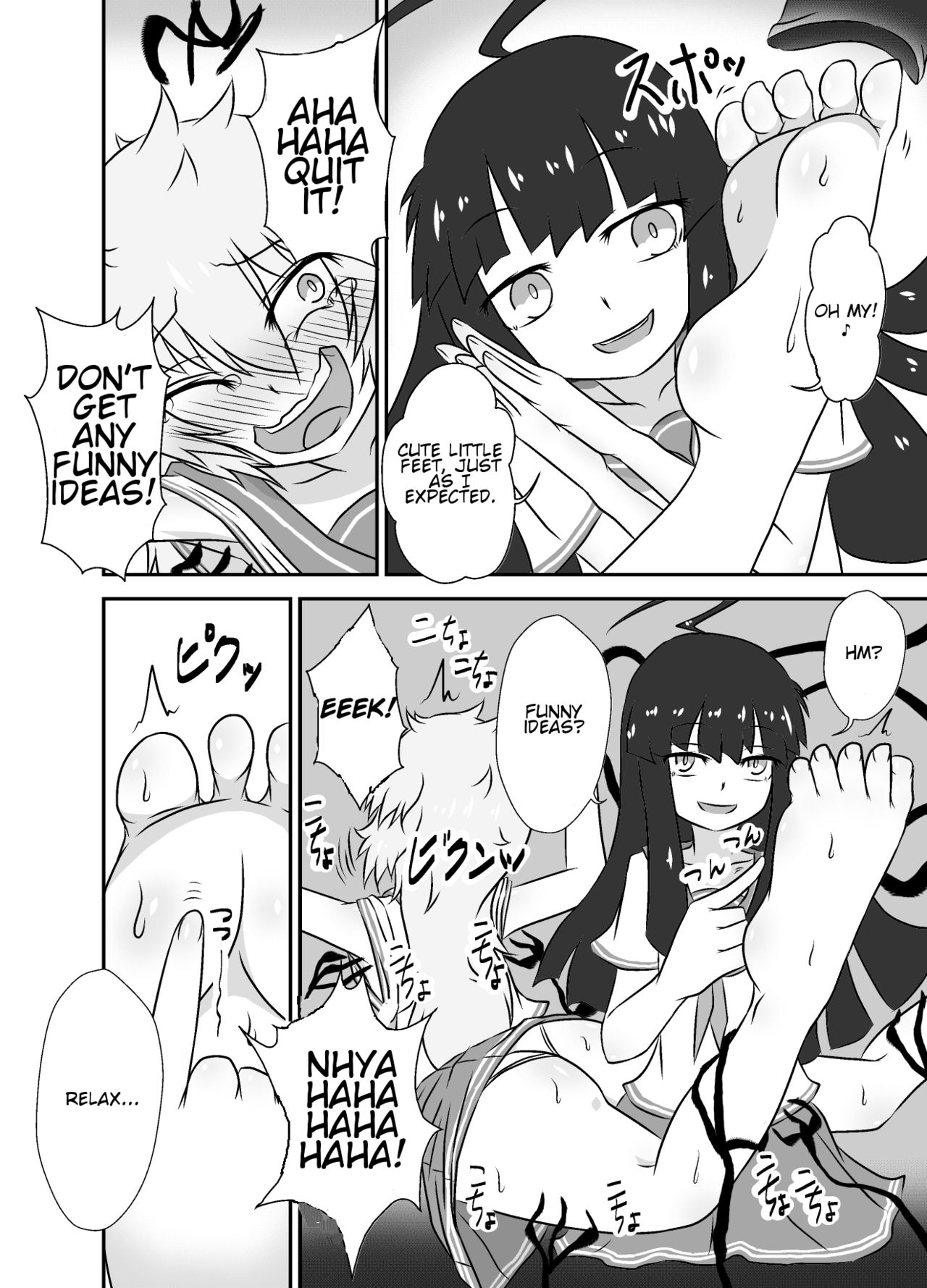 Kochokocho Okako-san! 1 - Page 23