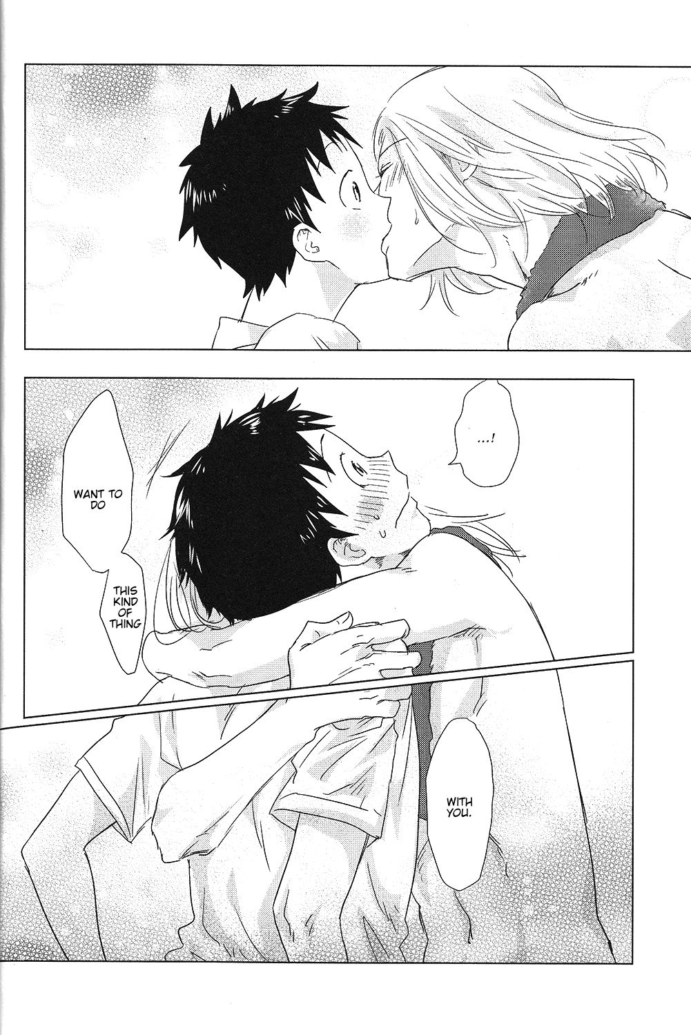 Hatsukoi Soda - Page 13