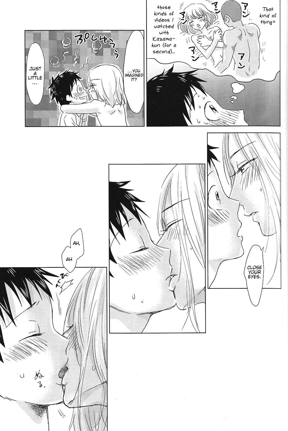 Hatsukoi Soda - Page 14