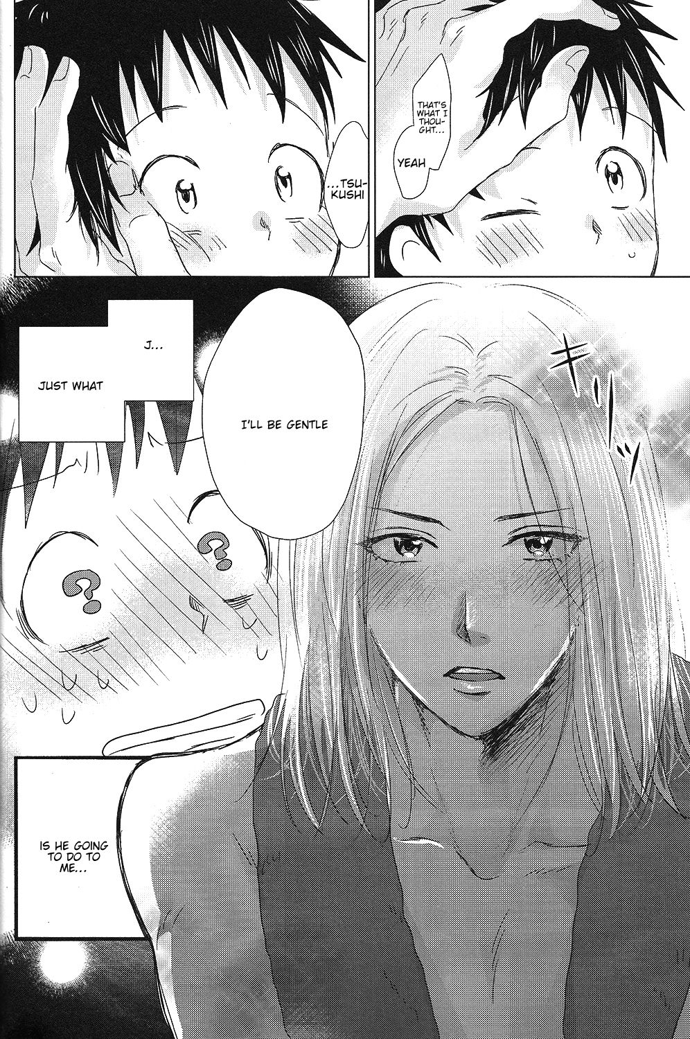 Hatsukoi Soda - Page 17
